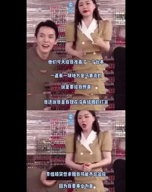 南京吃瓜女友爆料视频大全,一网打尽热门事件瞬间  第1张