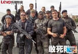 血肉之躯在线观看,生死边缘的惊心动魄求生记  第1张